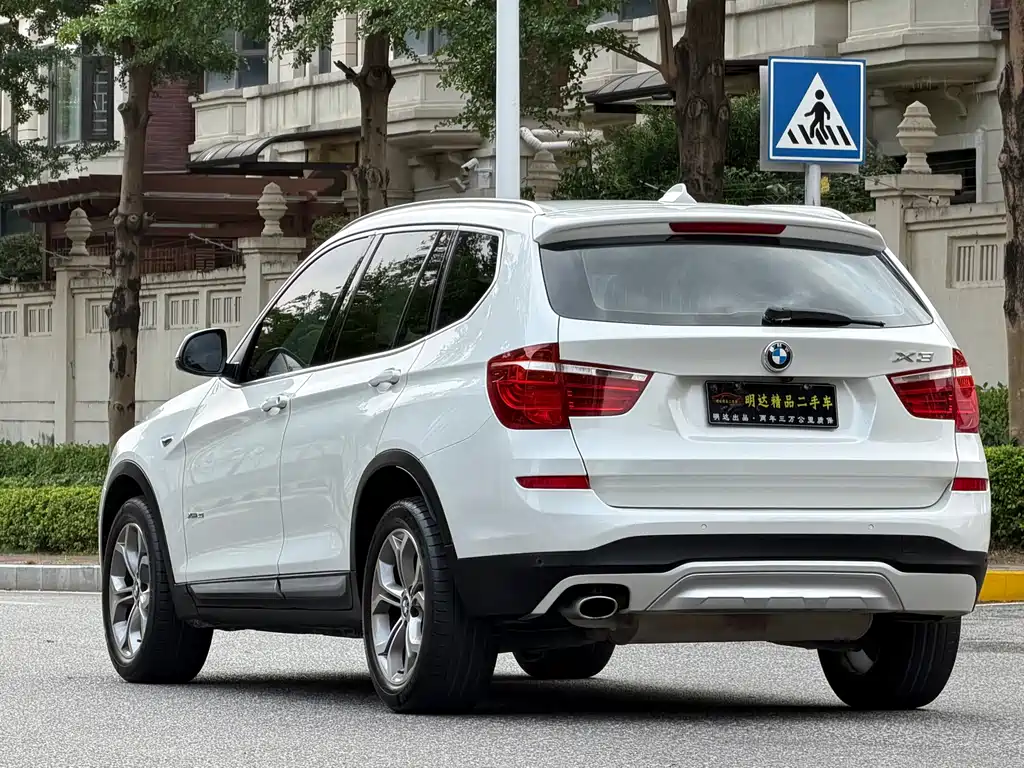 BMW X3 2015 — фото 15