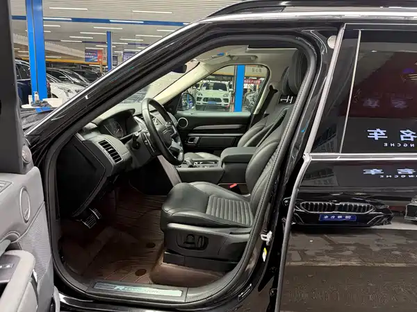 Land Rover Discovery 2023