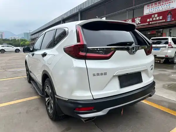 Honda CR-V 2021