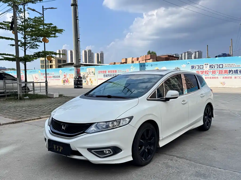 Honda Jade 2014