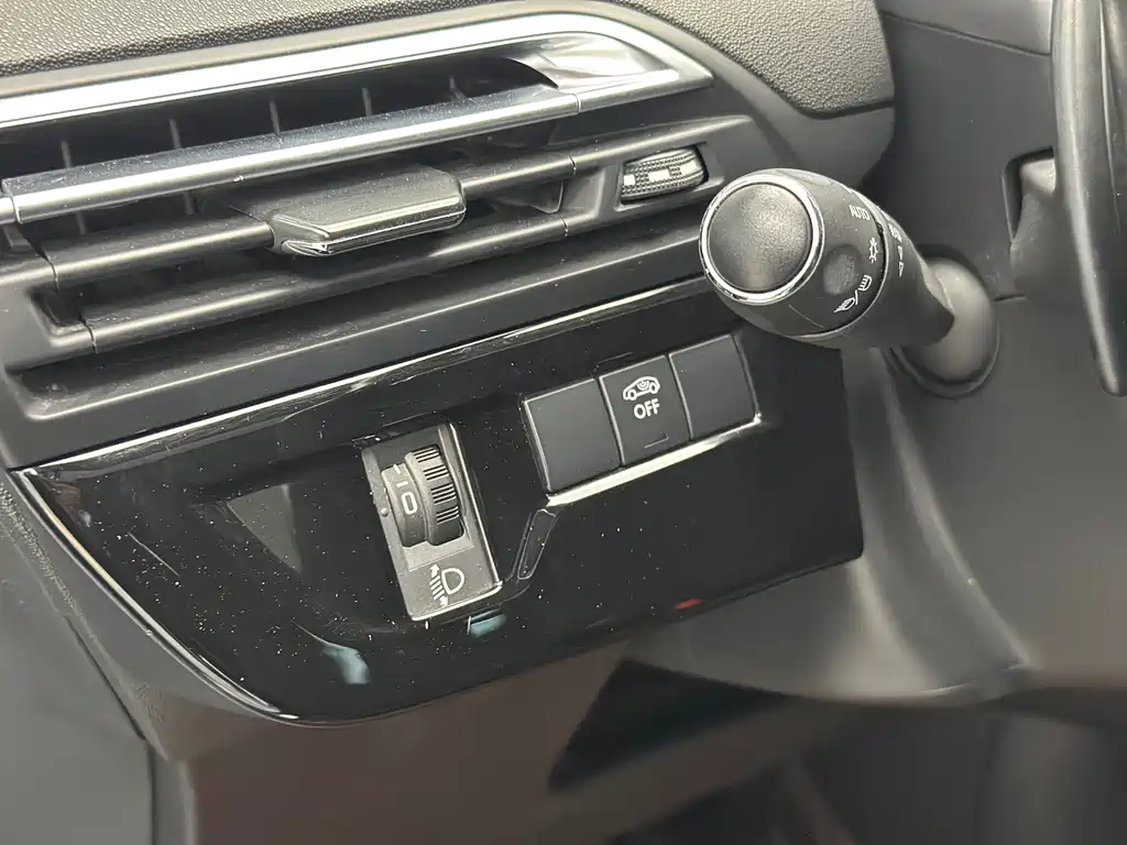 Citroen C4 Picasso 2015 — фото 17