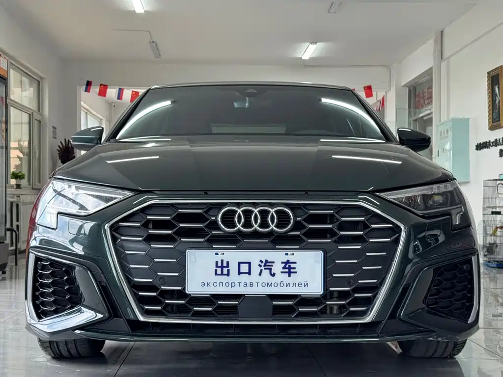 Audi A3 2023