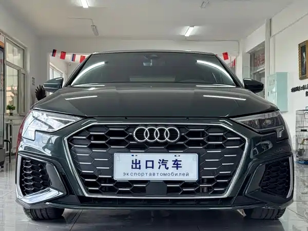 Audi A3 2023