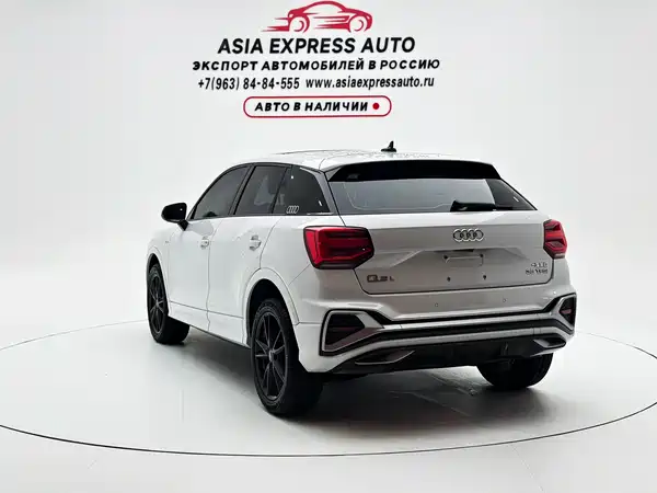 Audi Q2L 2022