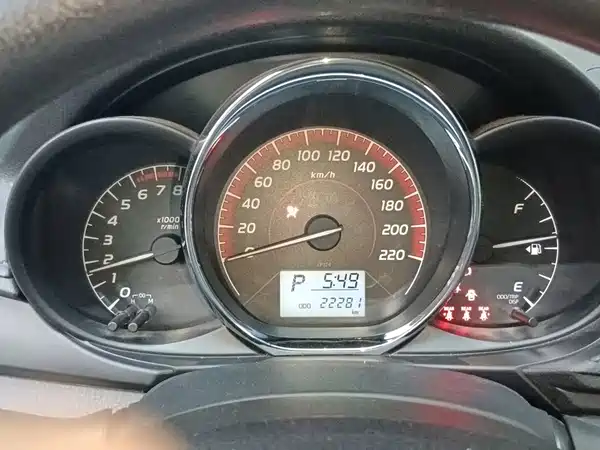 Toyota Vios 2022