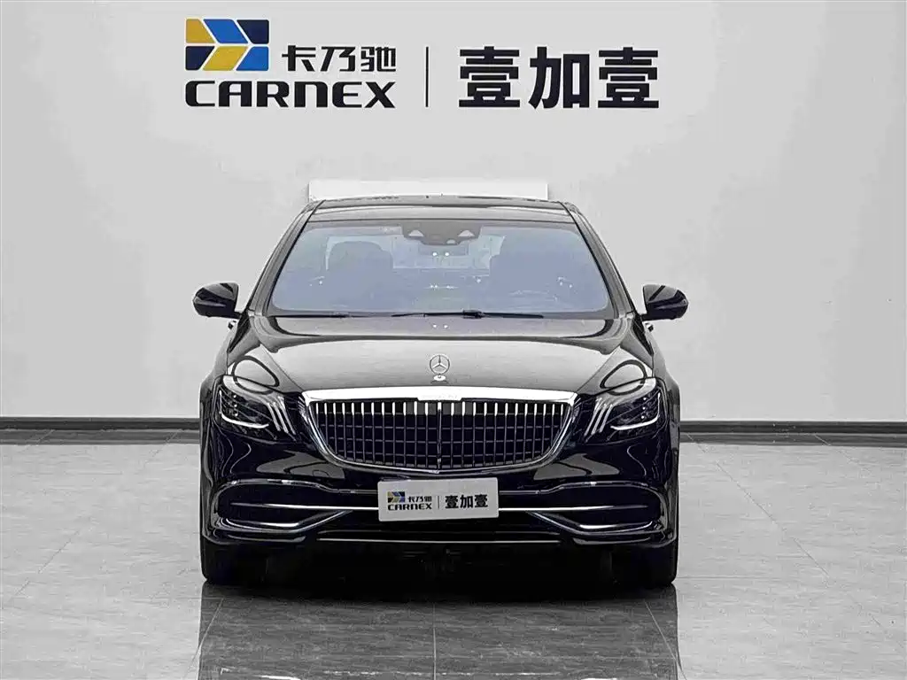 Mercedes-Benz S-Class 2020 — фото 2