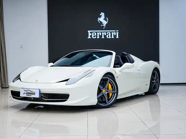 Ferrari 458 2017