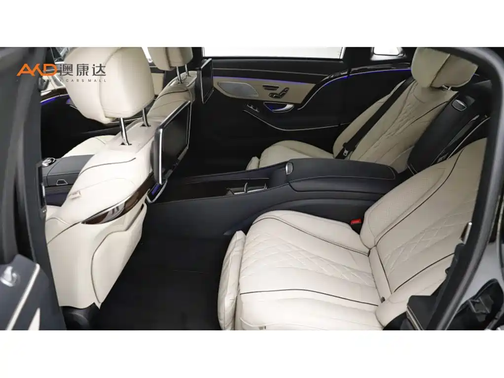 Mercedes-Benz Maybach S-Class 2017