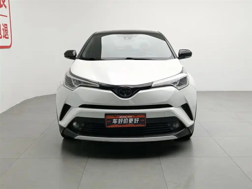 Toyota IZOA 2019
