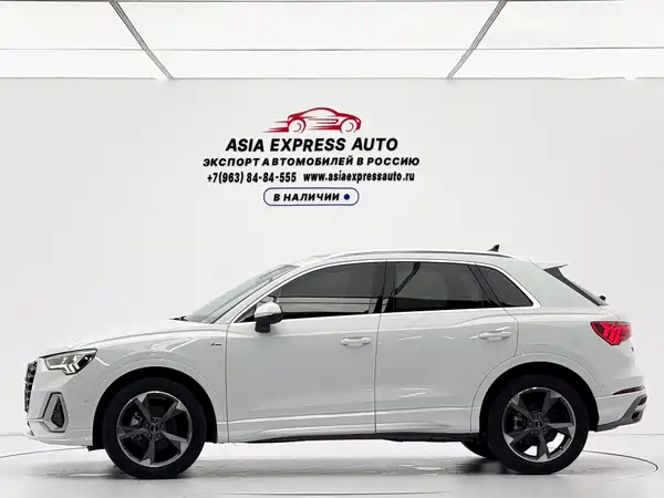 Audi Q3 2022