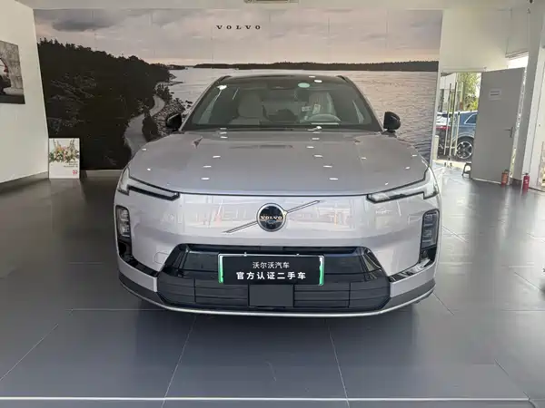 Volvo XC70 Plug-In Hybrid 2026
