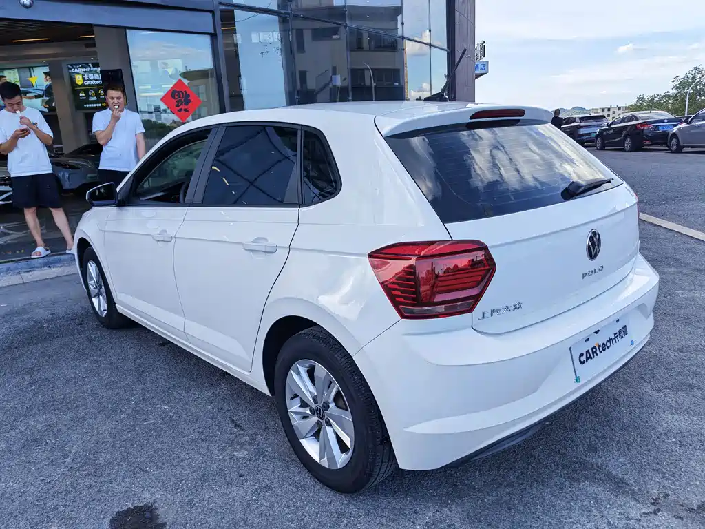 Volkswagen Polo 2021