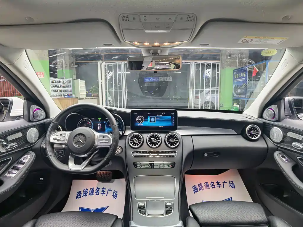 Mercedes-Benz C-Class 2020 — фото 7