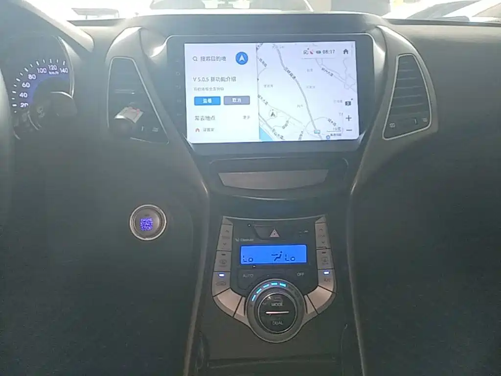 Hyundai Elantra 2016 — фото 13