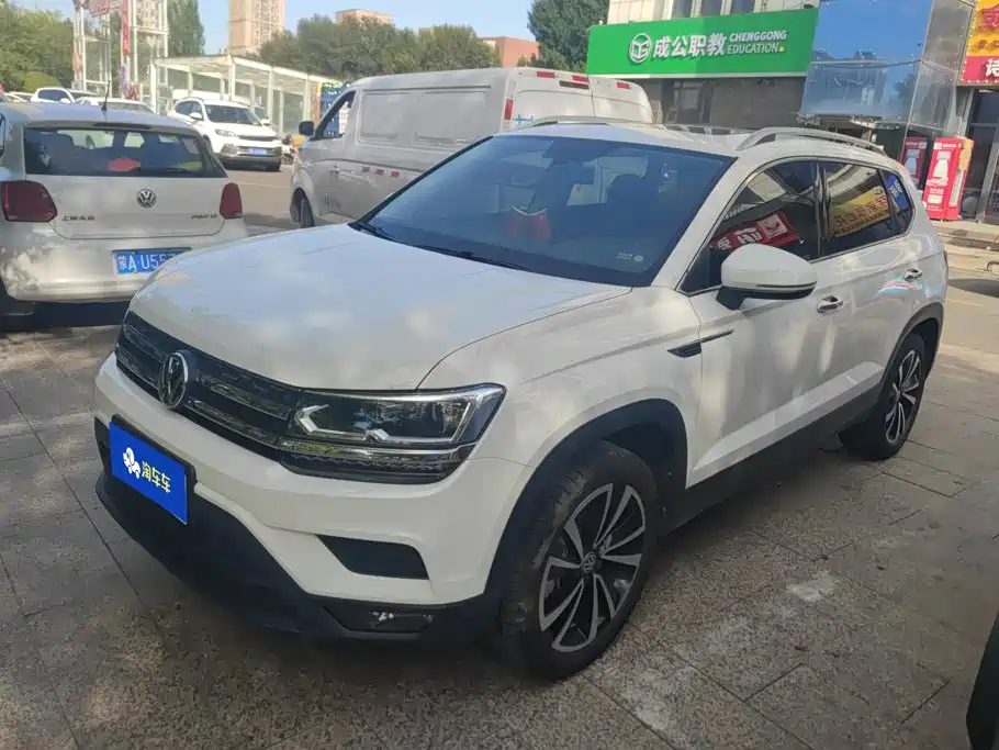 Volkswagen Tuyue 2020