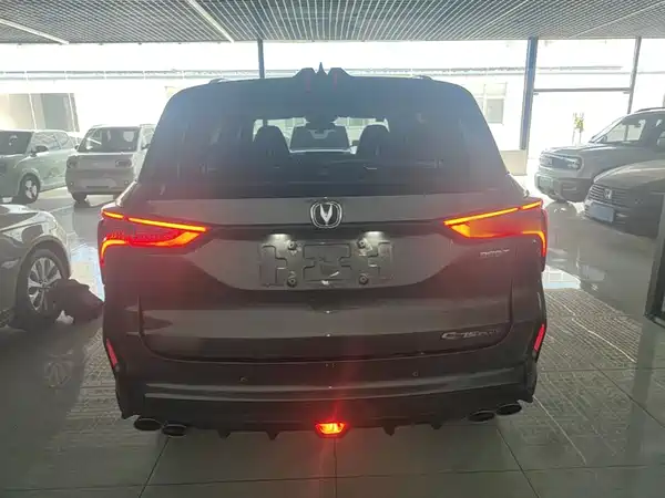 Changan CS75PLUS 2021