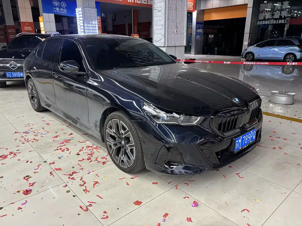 BMW 5 Series 2026
