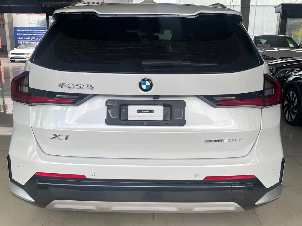 BMW X1 2023