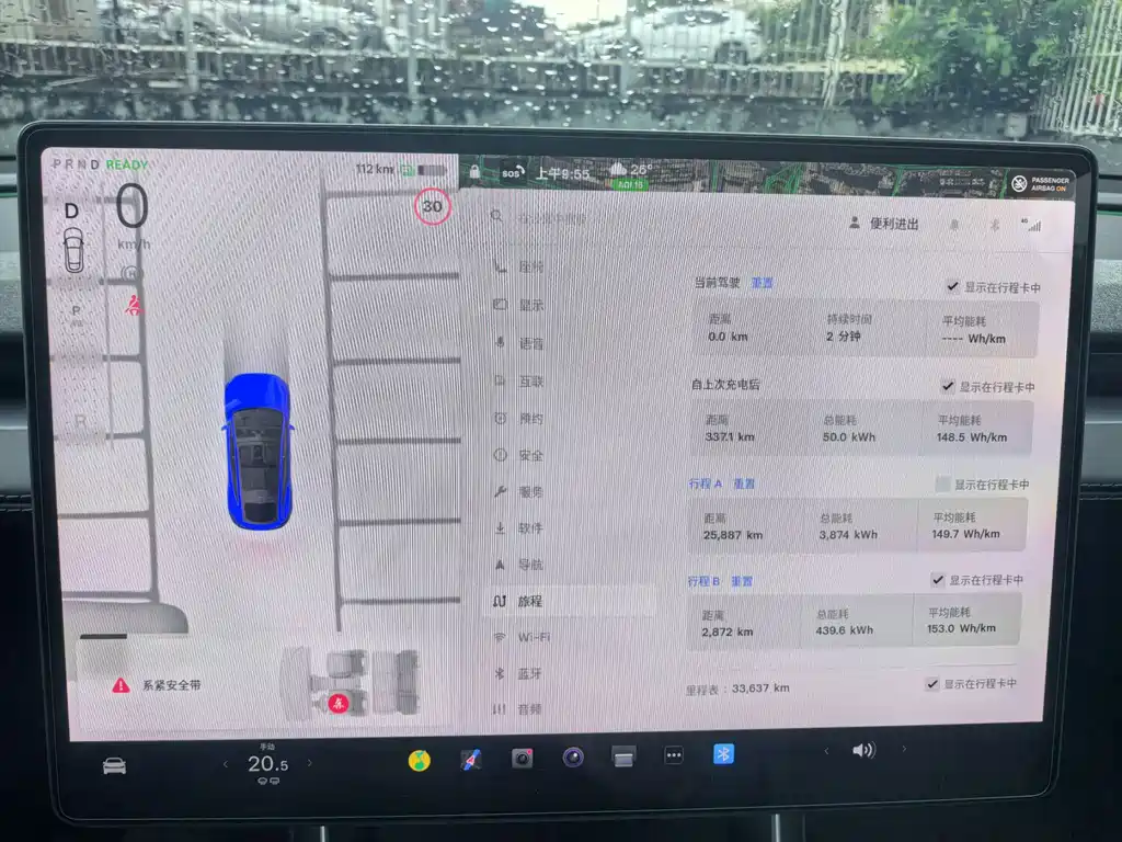 Tesla Model Y 2025 — фото 16