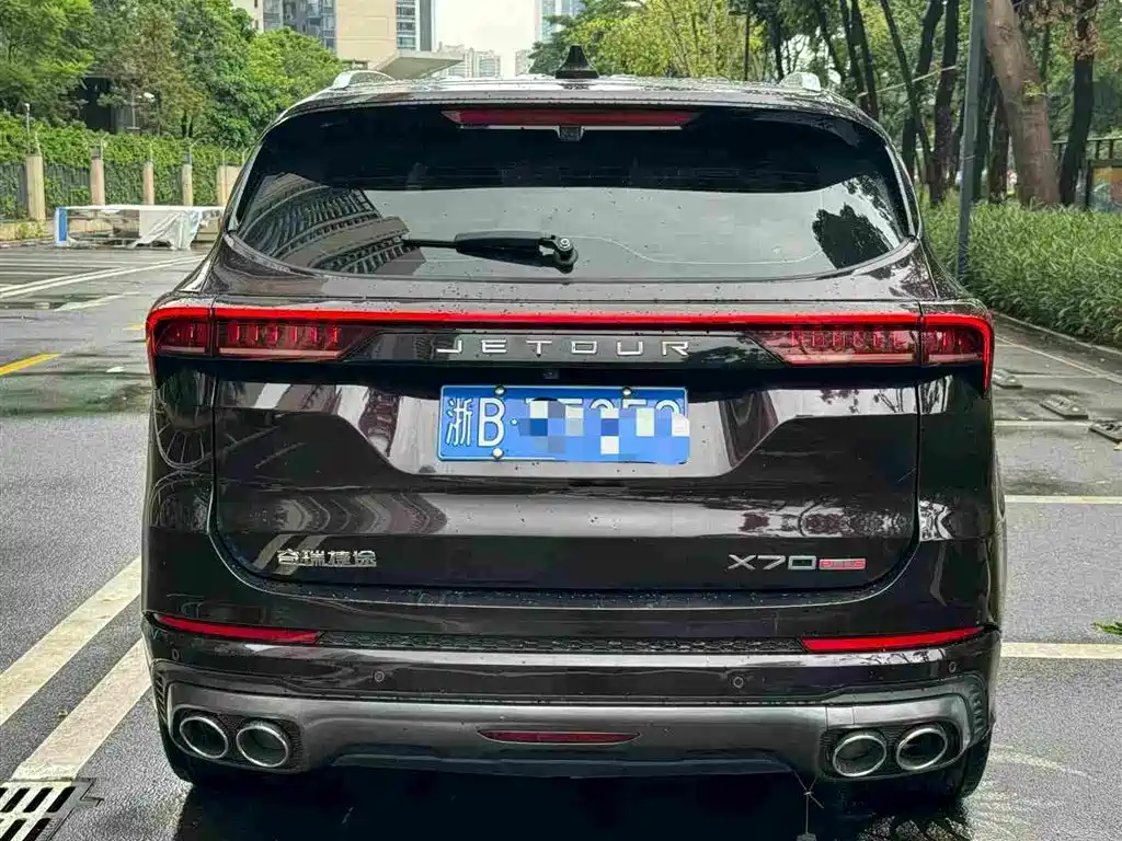 Jetour Jietu X70 PLUS 2021