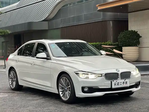 BMW 3 Series 2019