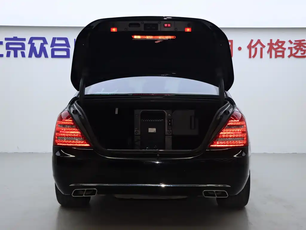 Mercedes-Benz S-Class 2010 — фото 23