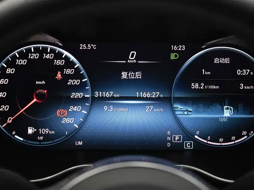 Mercedes-Benz C-Class 2020 — фото 15