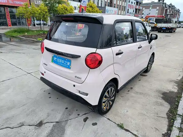 Lingbao BOX 2025