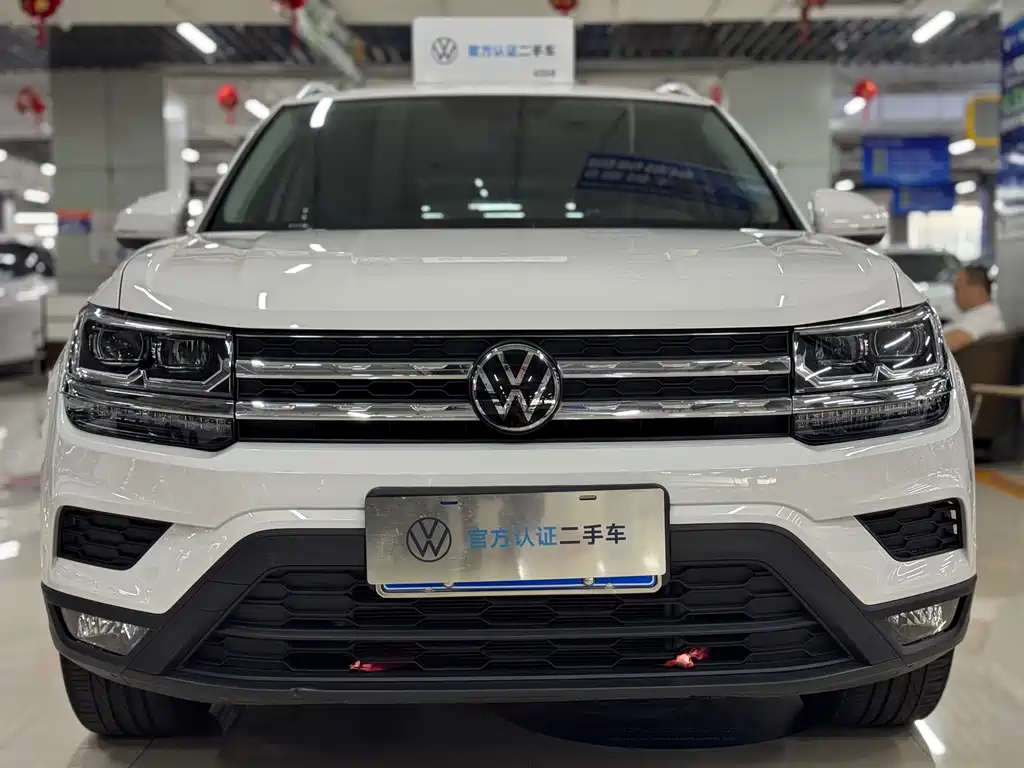 Volkswagen Tharu 2023