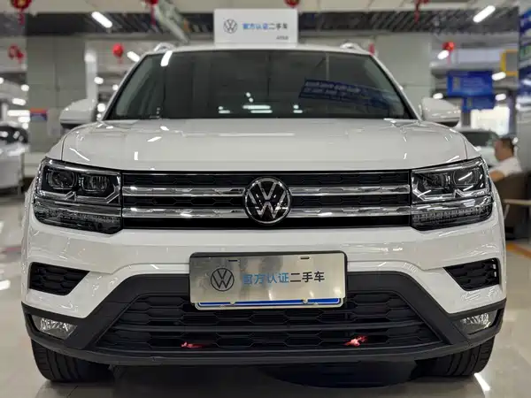 Volkswagen Tharu 2023