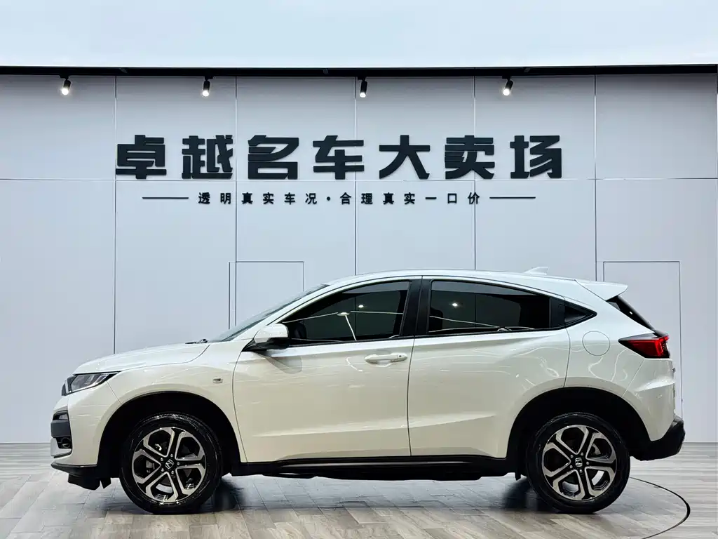 Honda XR-V 2020 — фото 4