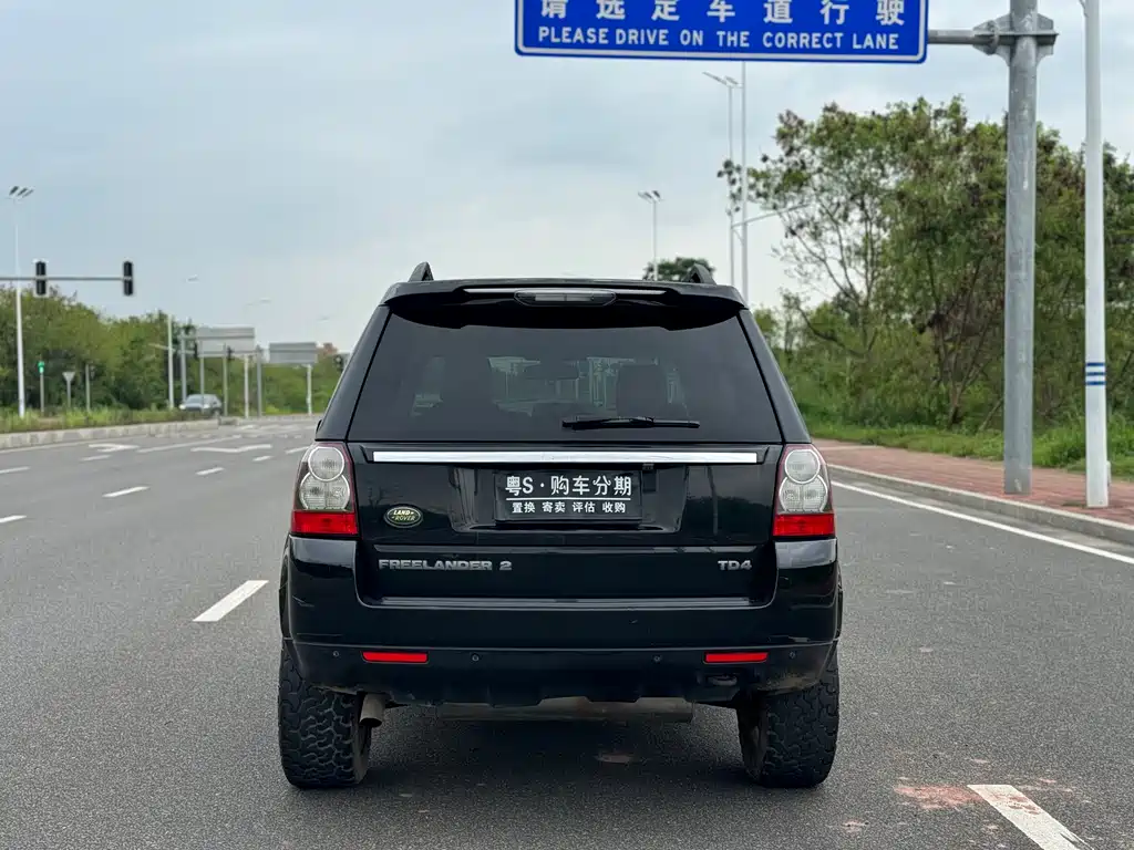 Land Rover Freelander 2 2010 — фото 22