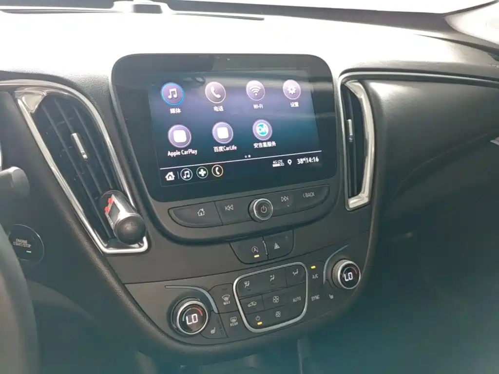 Chevrolet Malibu XL 2021 — фото 13