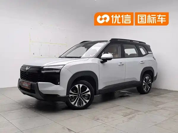 Wuling Starlight 560 New Energy 2026