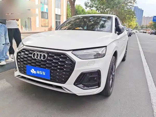 Audi Q5L Sportback 2021