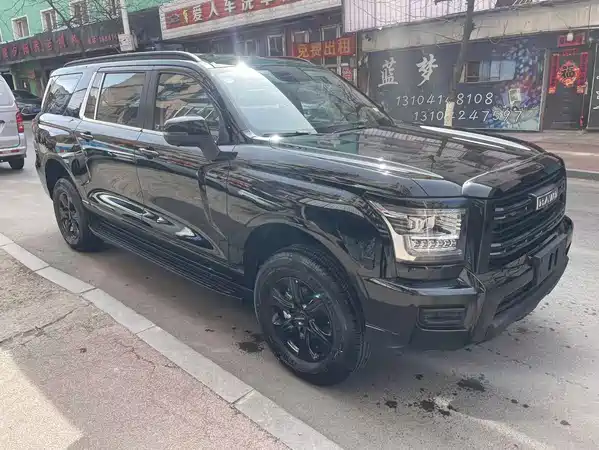 Haval H5 2025