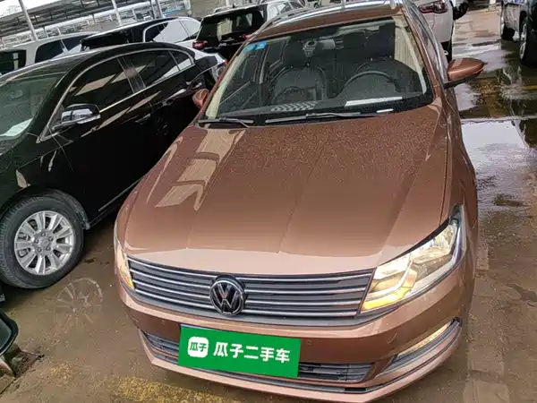 Volkswagen Gran Lavida 2016
