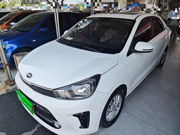 Kia Pegas 2017