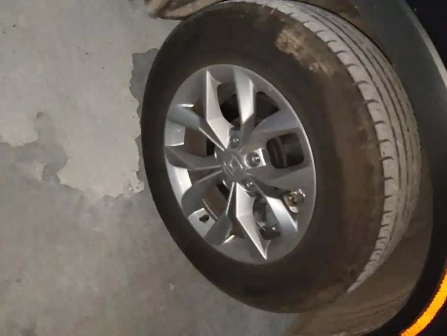 Honda CR-V 2023