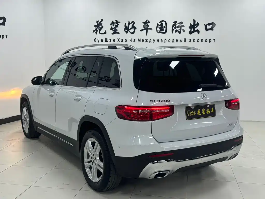 Mercedes-Benz GLB 2021