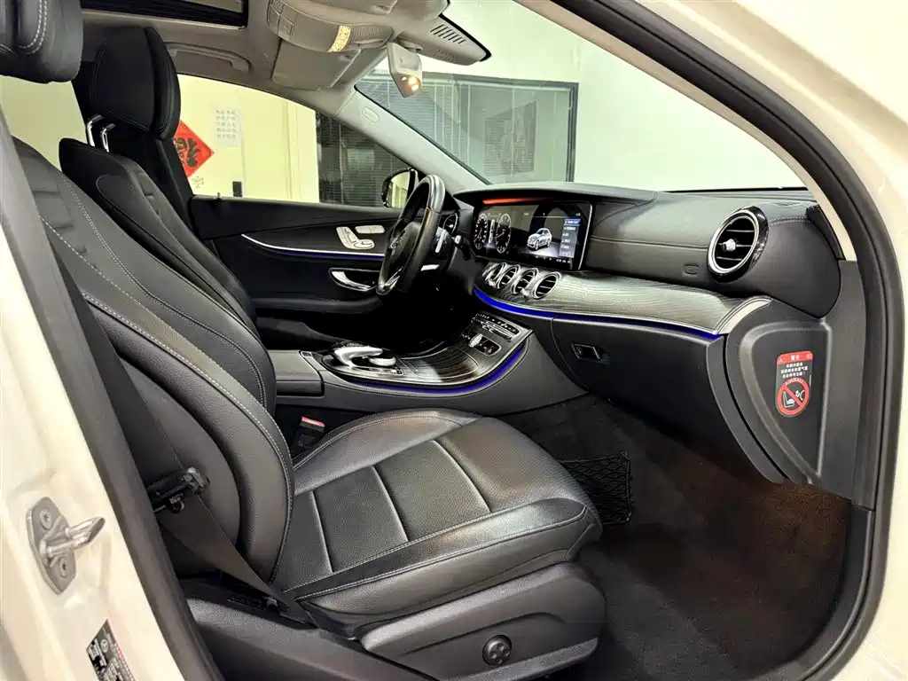 Mercedes-Benz E-Class 2017 — фото 11