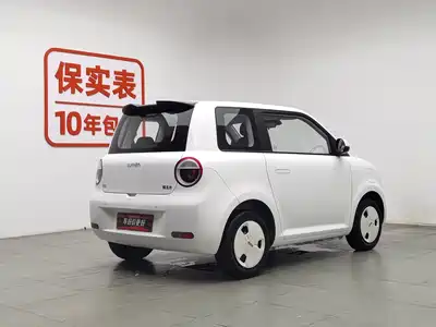 Changan Lumin 2025