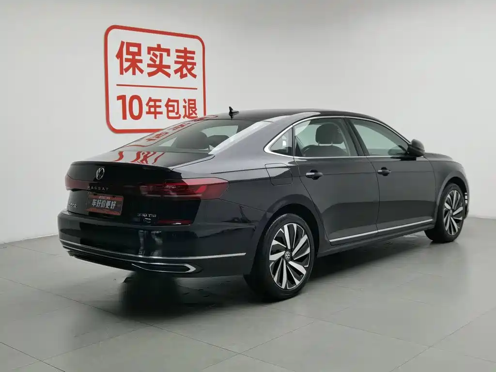 Volkswagen Passat 2024