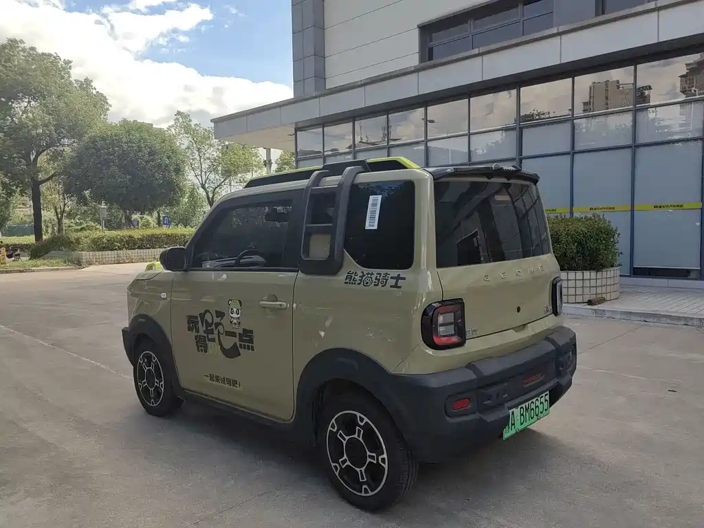 Geely Galaxy Panda 2025