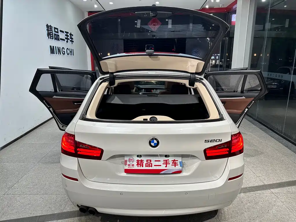 BMW 5 Series 2016 — фото 26