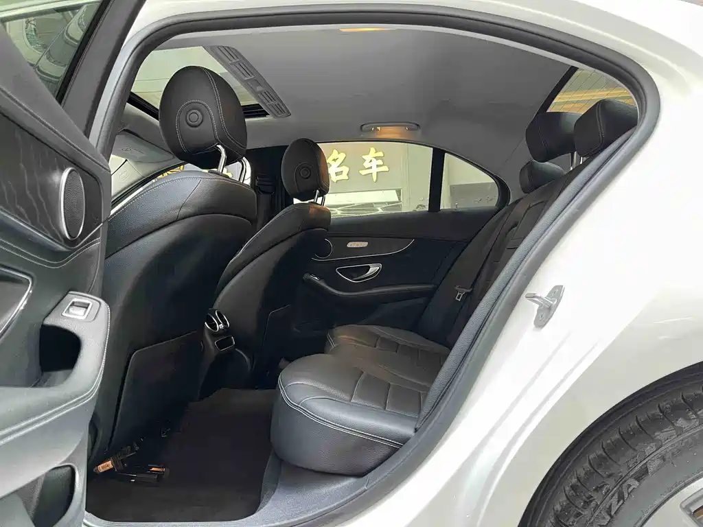 Mercedes-Benz C-Class 2021 — фото 10
