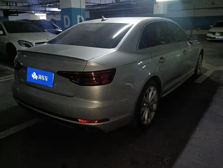 Audi A4L 2018