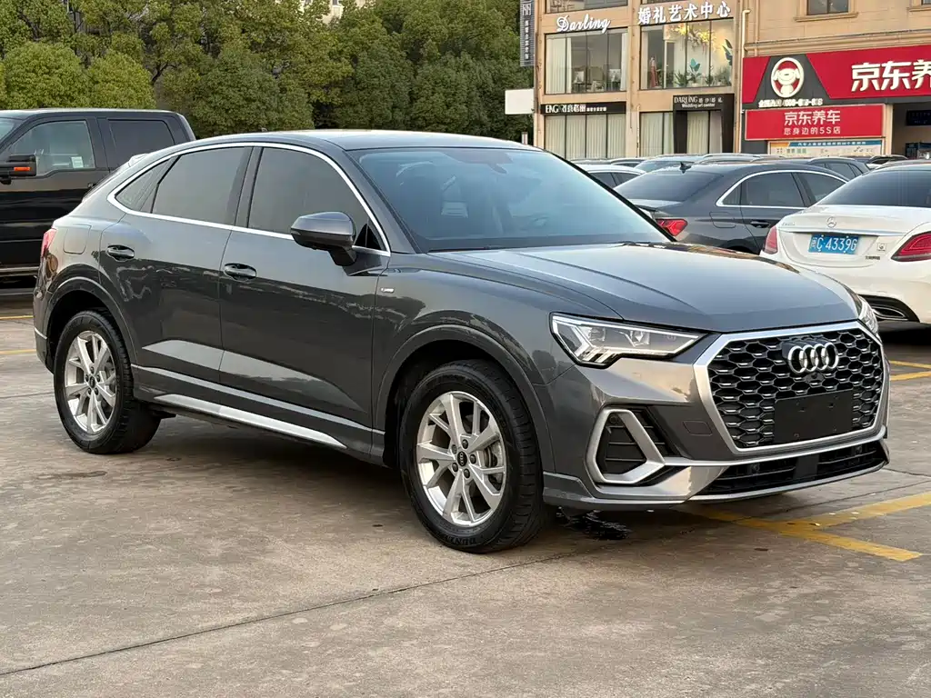 Audi Q3 Sportback 2021