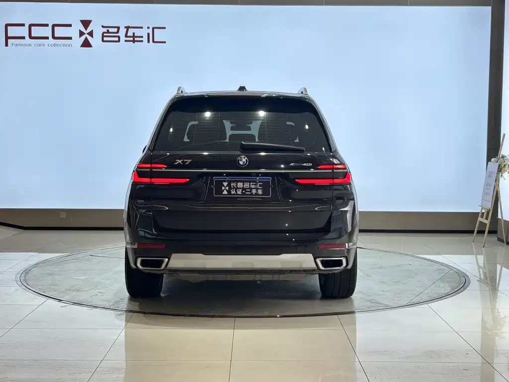 BMW X7 2023 — фото 6