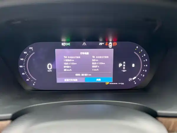 Volvo V90 2022
